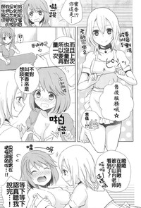 第36頁圖