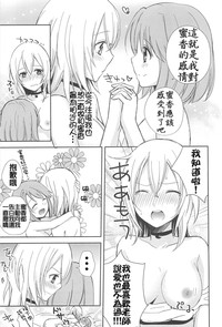 第48頁圖