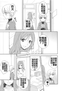 第52頁圖