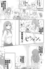 第56頁圖
