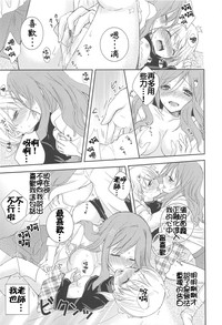 第64頁圖
