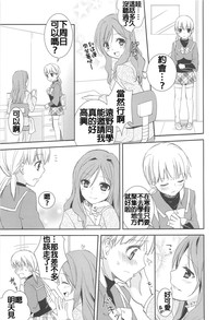 第68頁圖