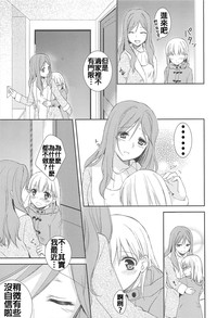 第72頁圖