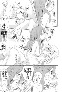 第80頁圖