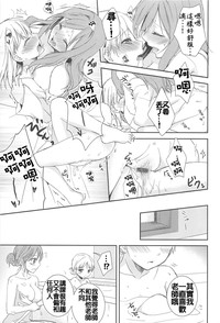 第84頁圖