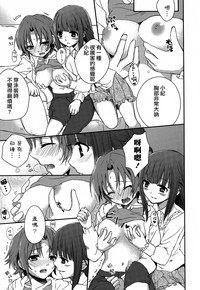 第92頁圖