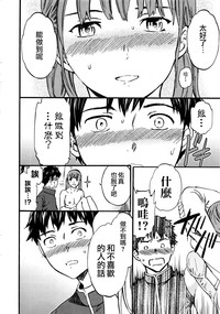 第12页图