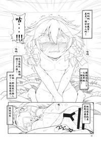 第36頁圖