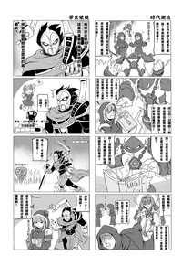第16頁圖