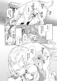第16頁圖