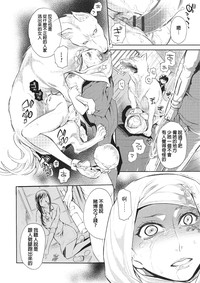 第8頁圖