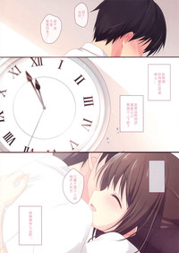 第12页图