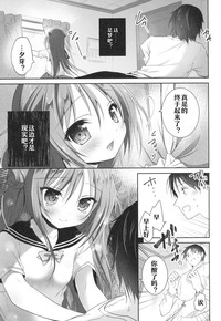 第24頁圖