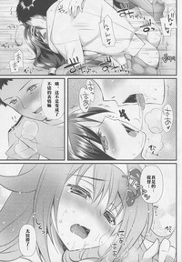 第16页图