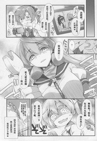 第20页图