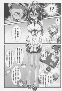 第4页图