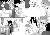 第12页图