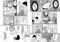第16页图