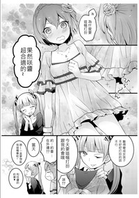 第16页图