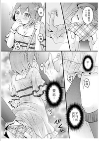 第24页图