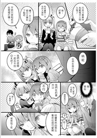 第28页图