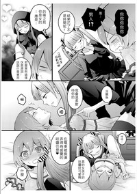 第32页图