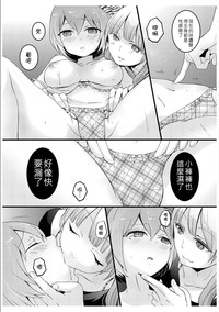 第36页图