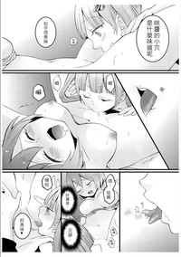 第40页图