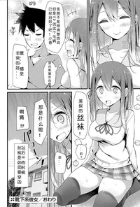 第20頁圖