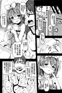 第100页图
