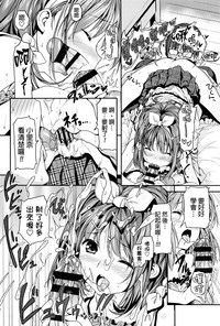 第108页图