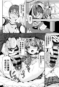 第112页图