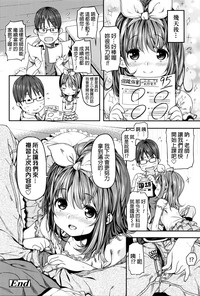第120页图