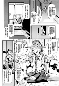 第12页图