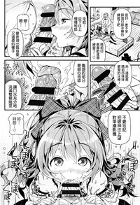 第16页图