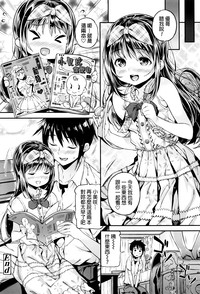第172页图
