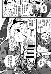 第196页图