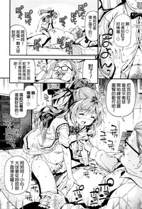第20页图