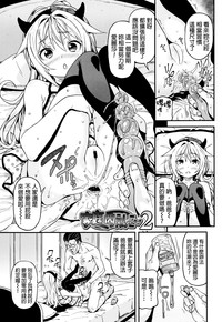 第216页图