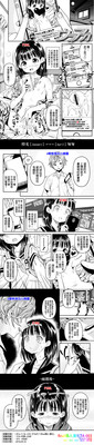 第220页图