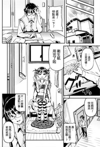 第40页图