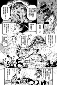 第48页图