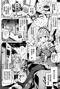 第56页图