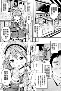 第76页图