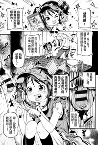 第80页图
