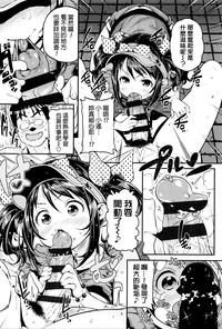 第84页图