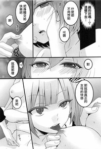 第28頁圖