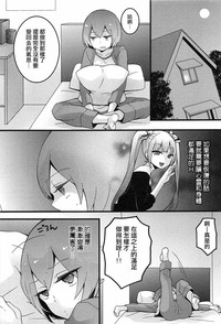 第32頁圖