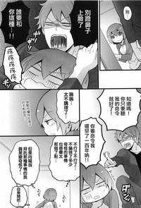 第40頁圖
