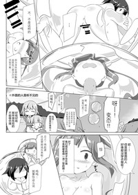 第12页图